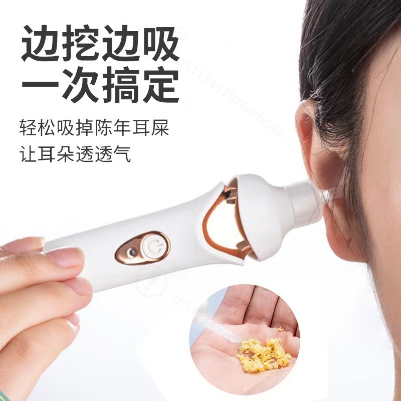 Ear Wax Remover - Görsel LED Işıklı Kulak Kiri Temizleyici