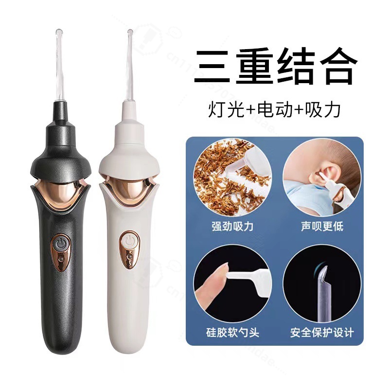 Görsel LED Işıklı Kulak Kiri T - Ear Wax Remover incelemesi ve fiyatı