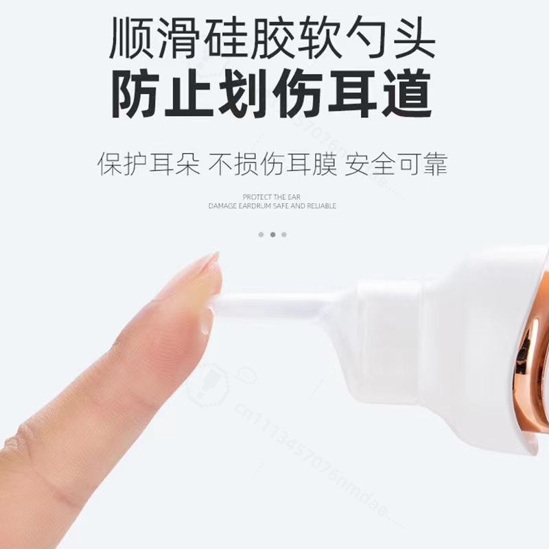 Görsel LED Işıklı Kulak Kiri T - Ear Wax Remover incelemesi ve fiyatı